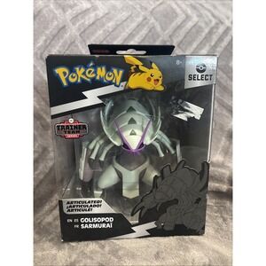 Pokemon Select Trainer Series‎ Golisopod 6" Articulated Action Figure Exclusive